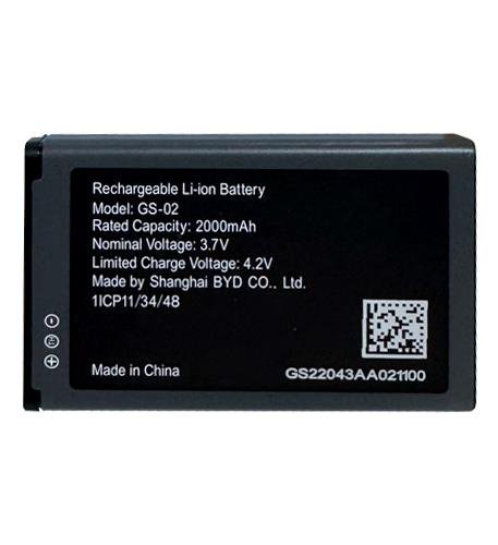 2000mAh Li-Ion battery, WP822, 825