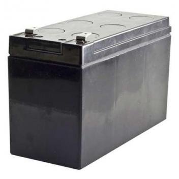 12 volt 8.5 amp/hour