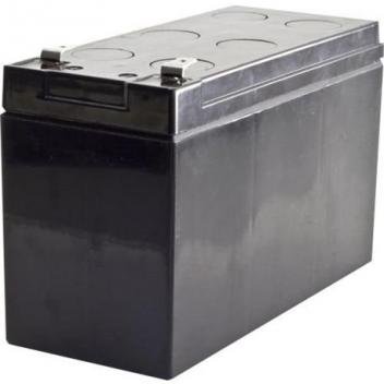 Replacement Battery 12V, 5 amp/hour