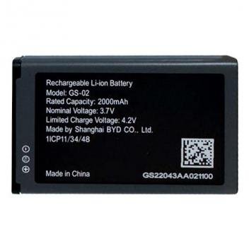 2000mAh Li-Ion battery, WP822, 825