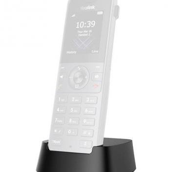 230202100002 W73H Charging Dock